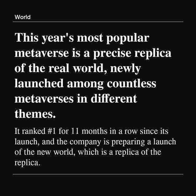 signs_news_this_years_most_popular_metaverse